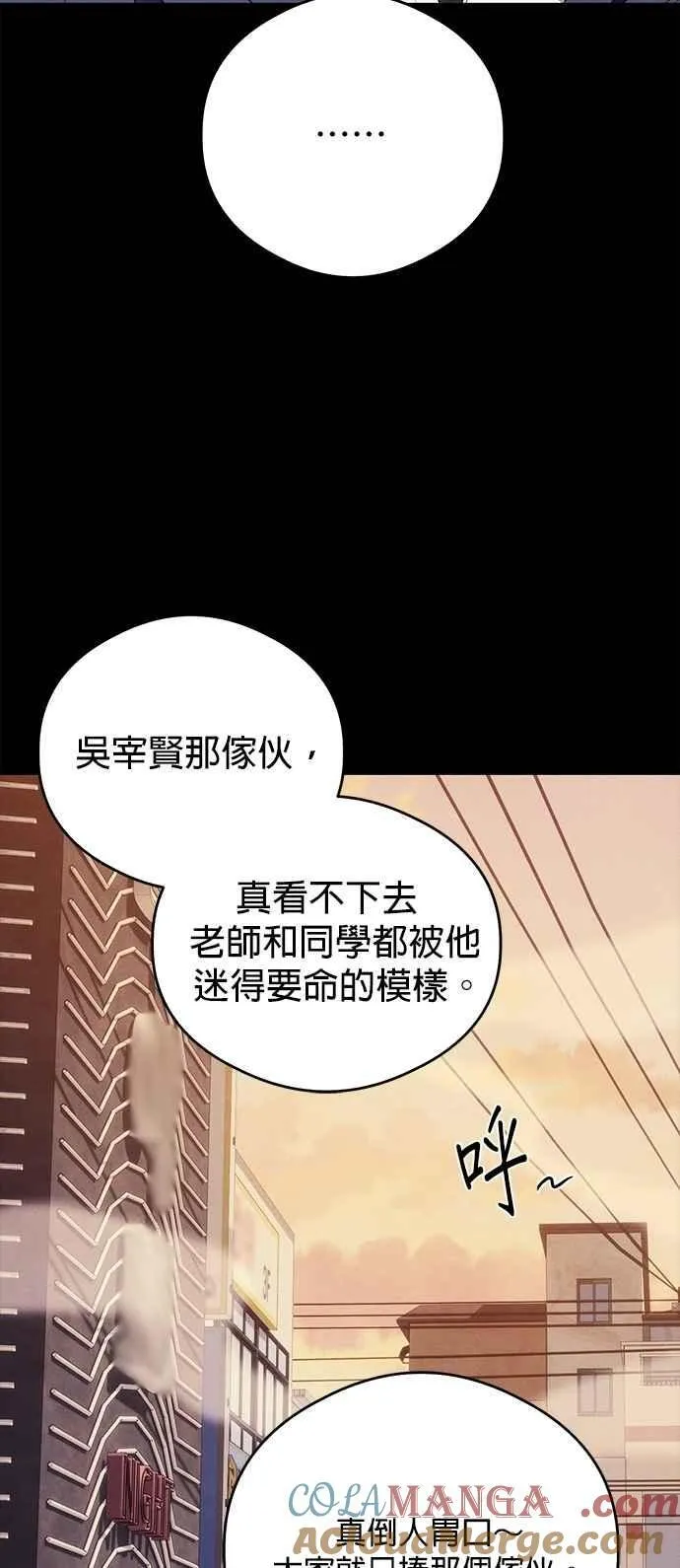 第42话48