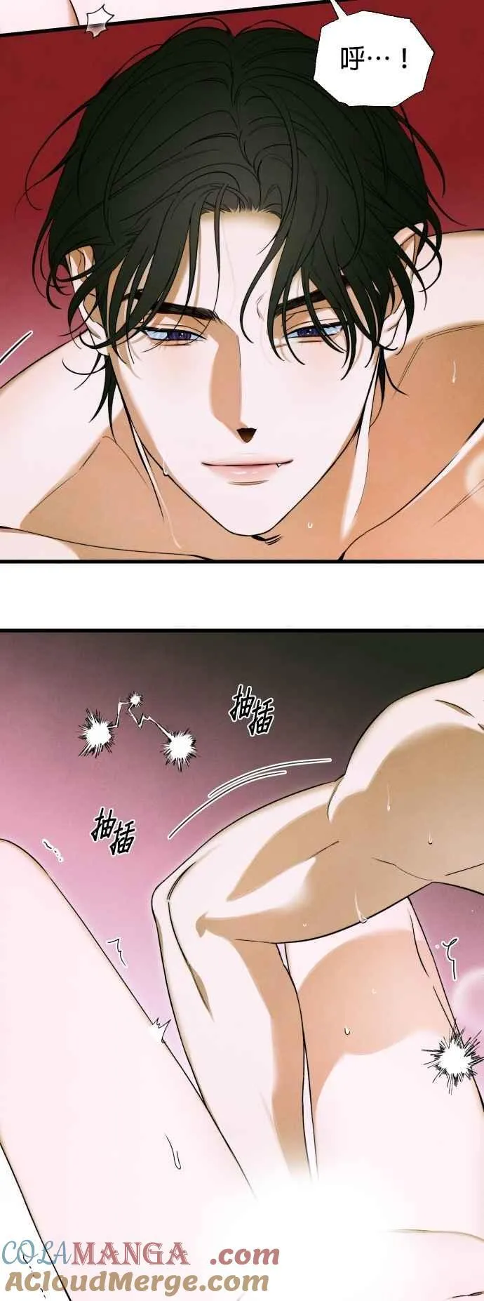 第45话27