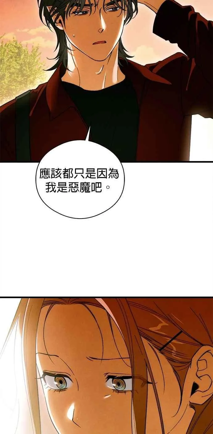 第49话49