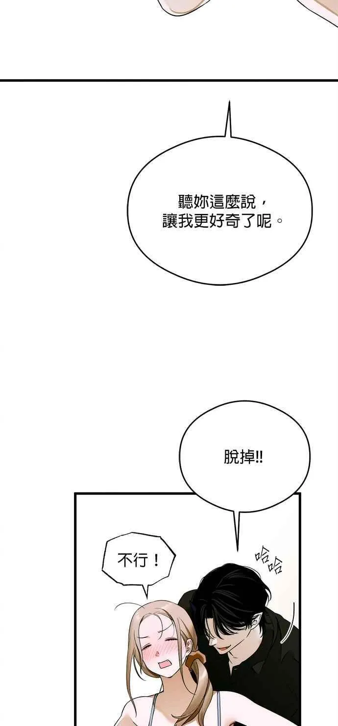 第44话44