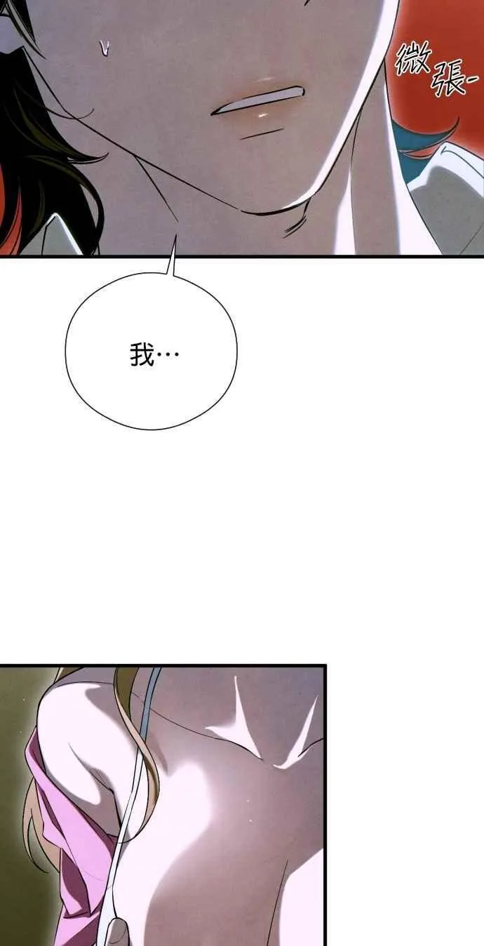第52话37