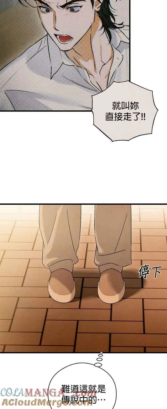 第48话21