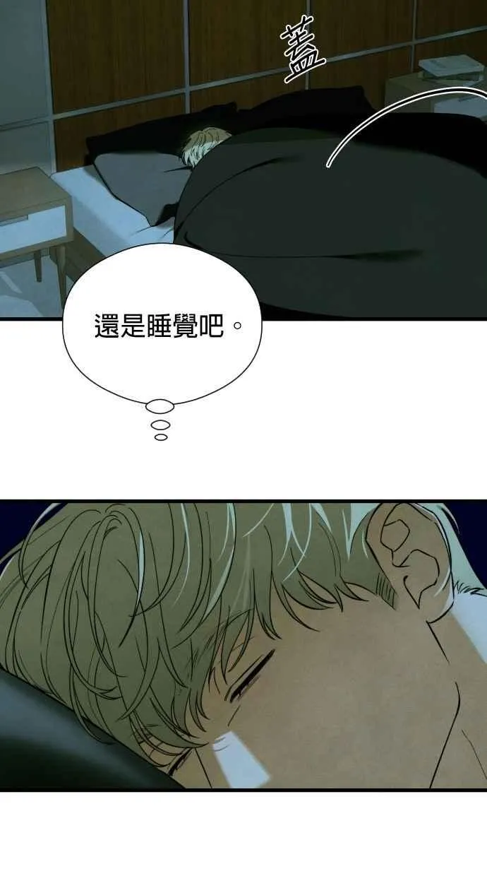 第45话58