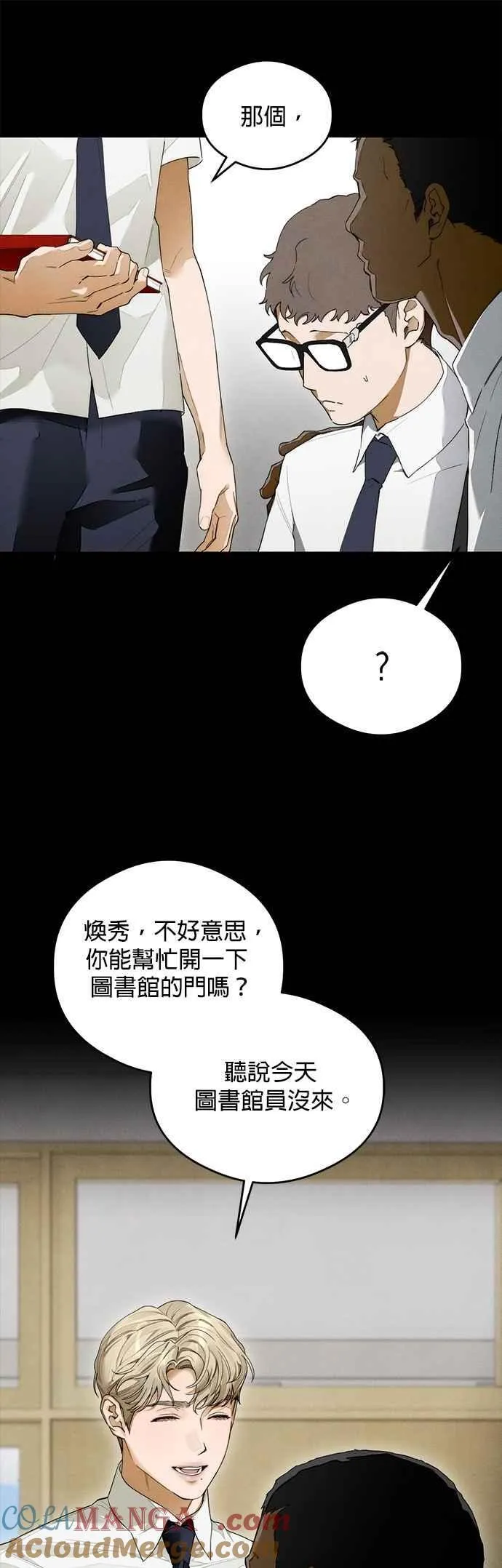 第42话42