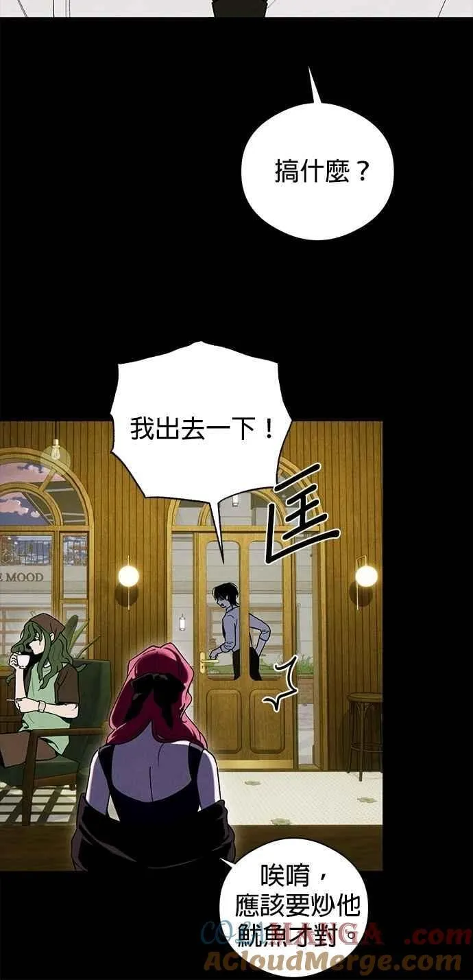 第51话36