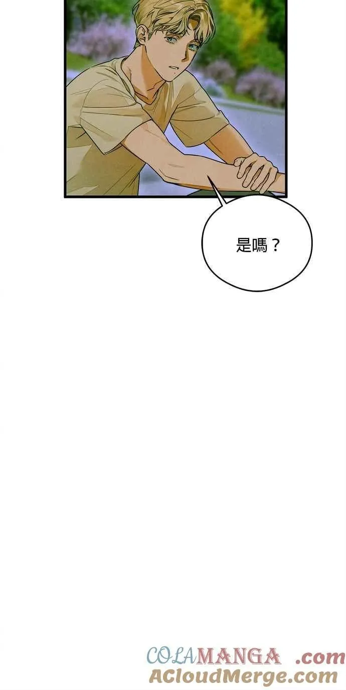 第43话33