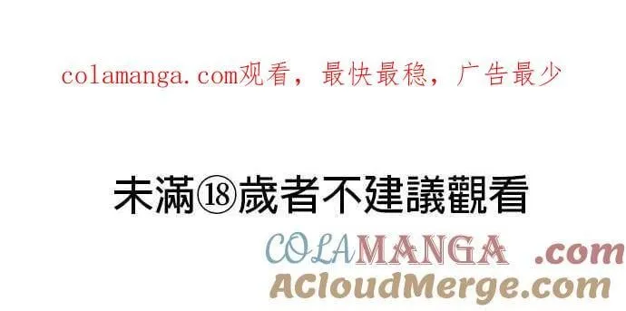 第47话0