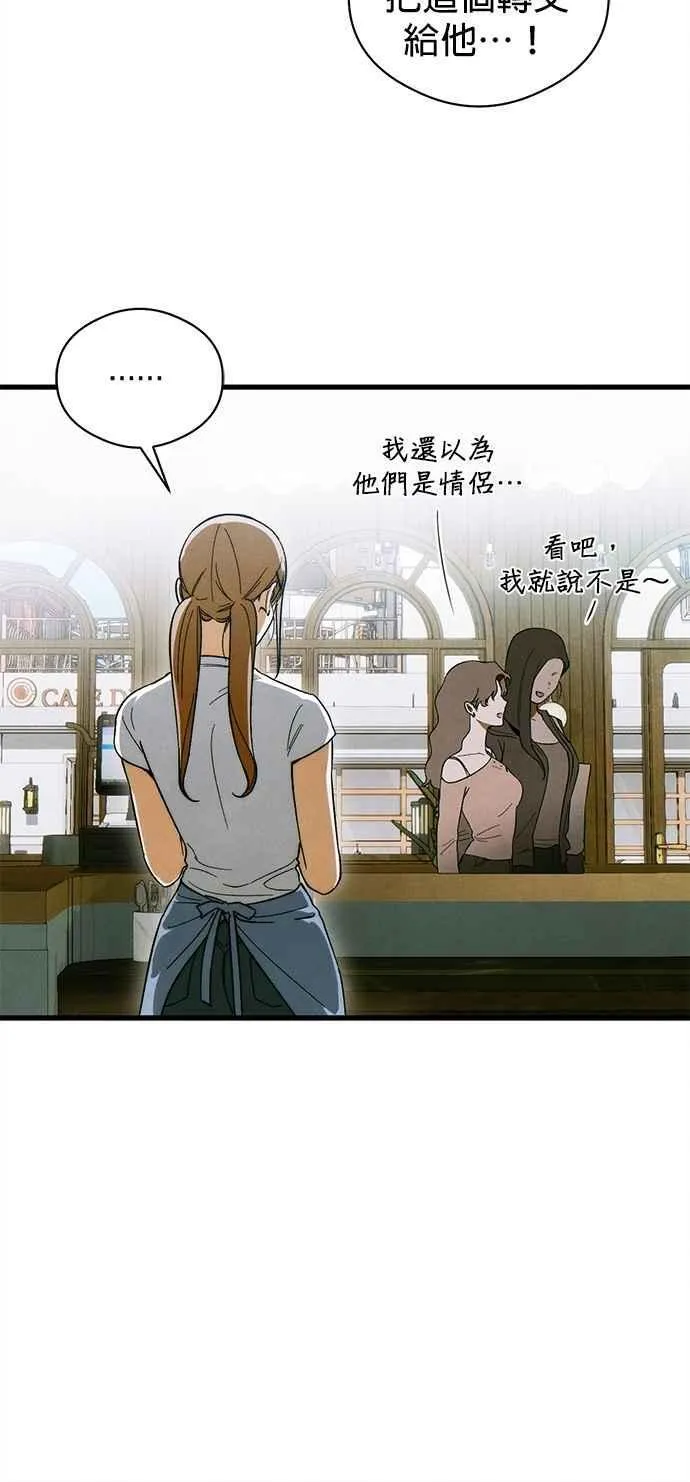 第49话34