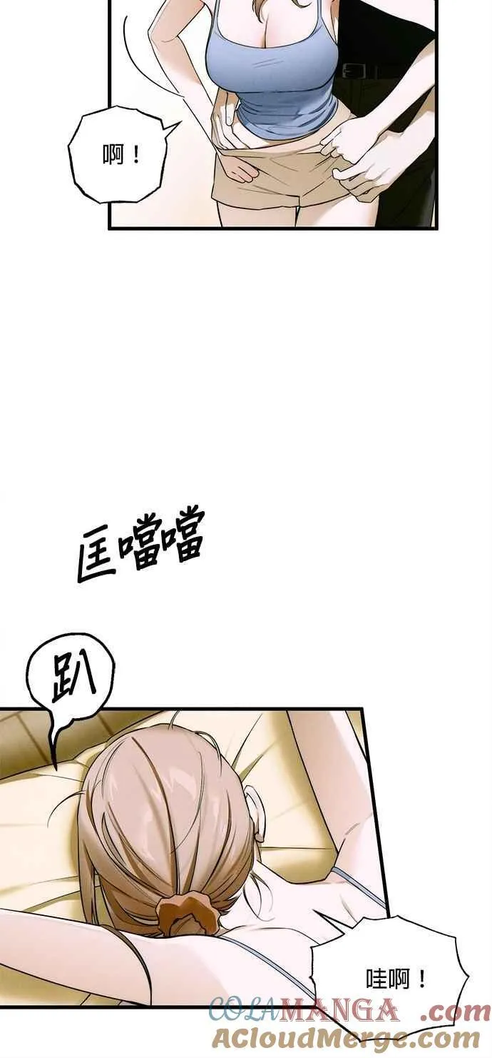 第44话45