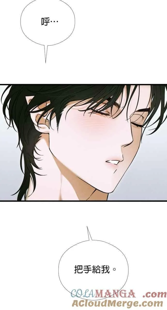第45话18