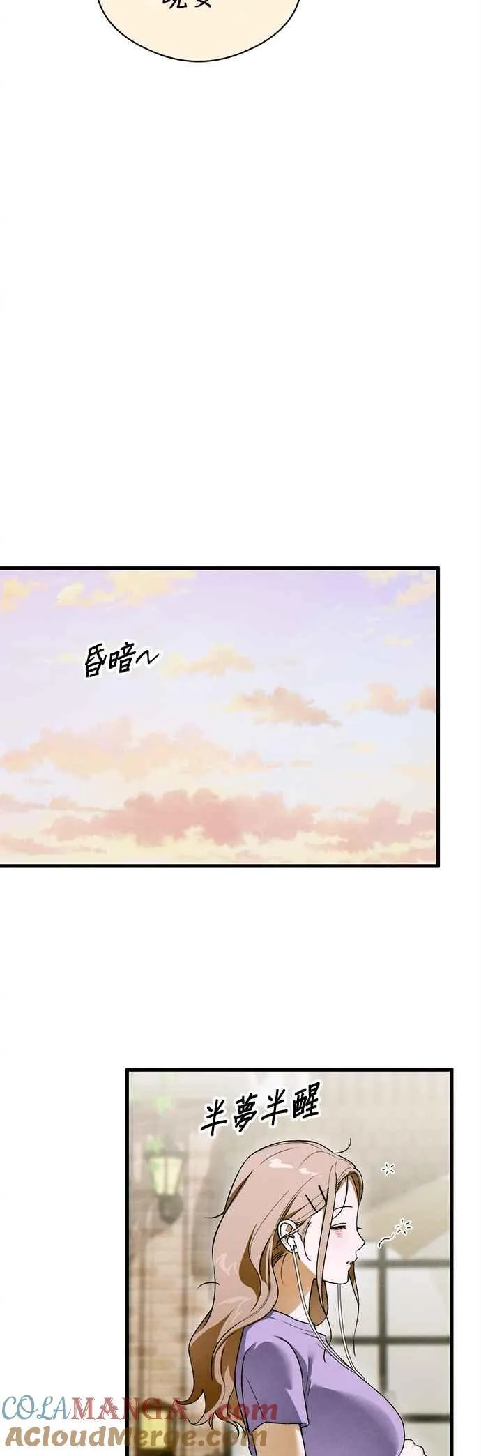 第48话42