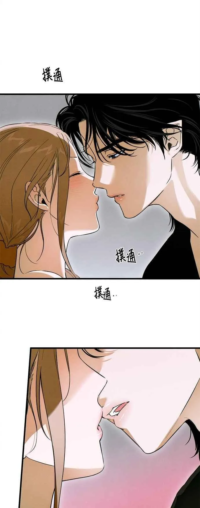 第44话34