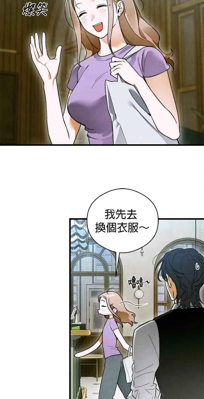 第49话23