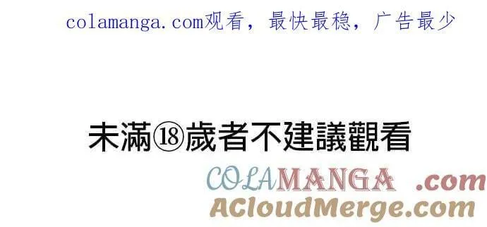 第43话55