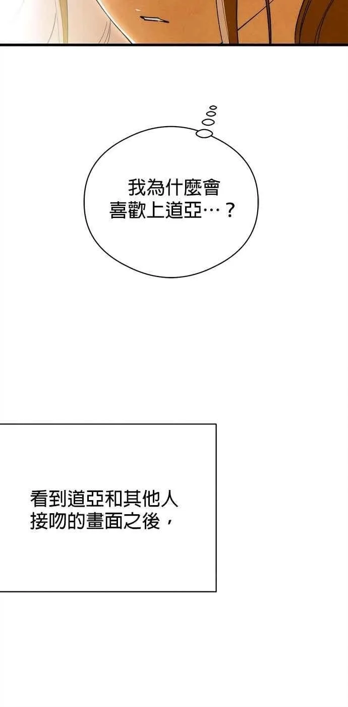 第49话50