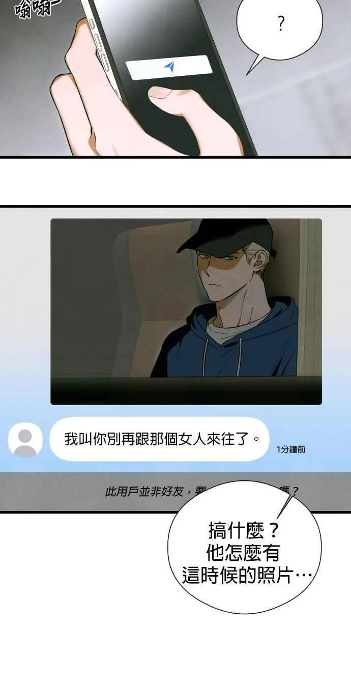第45话55