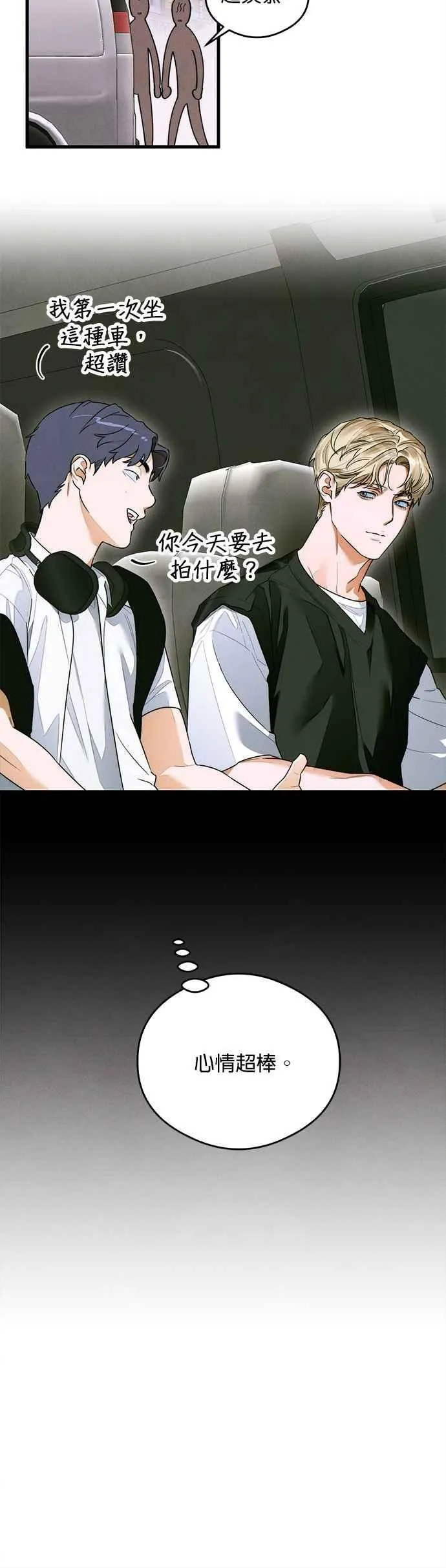 第43话41