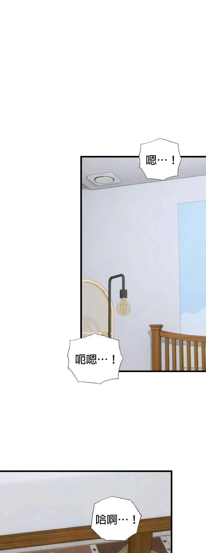 第45话25