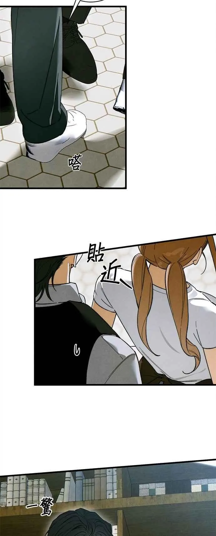 第49话26