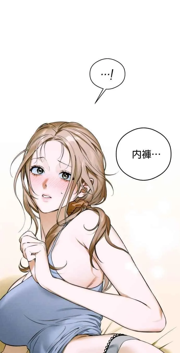 第45话2