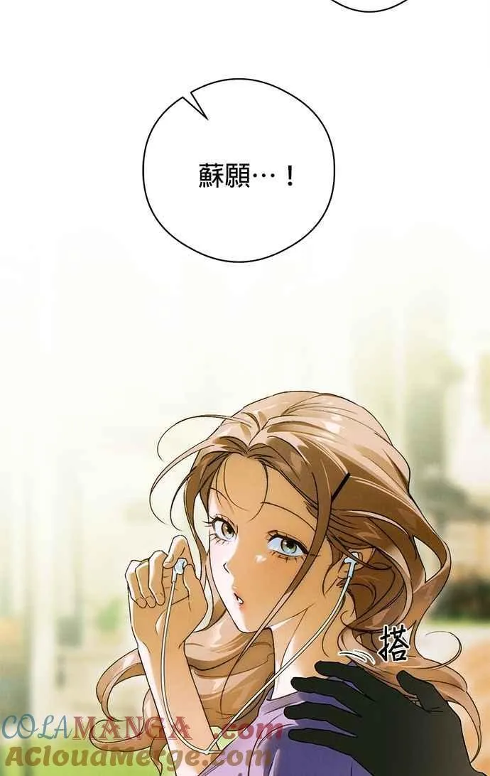 第49话3