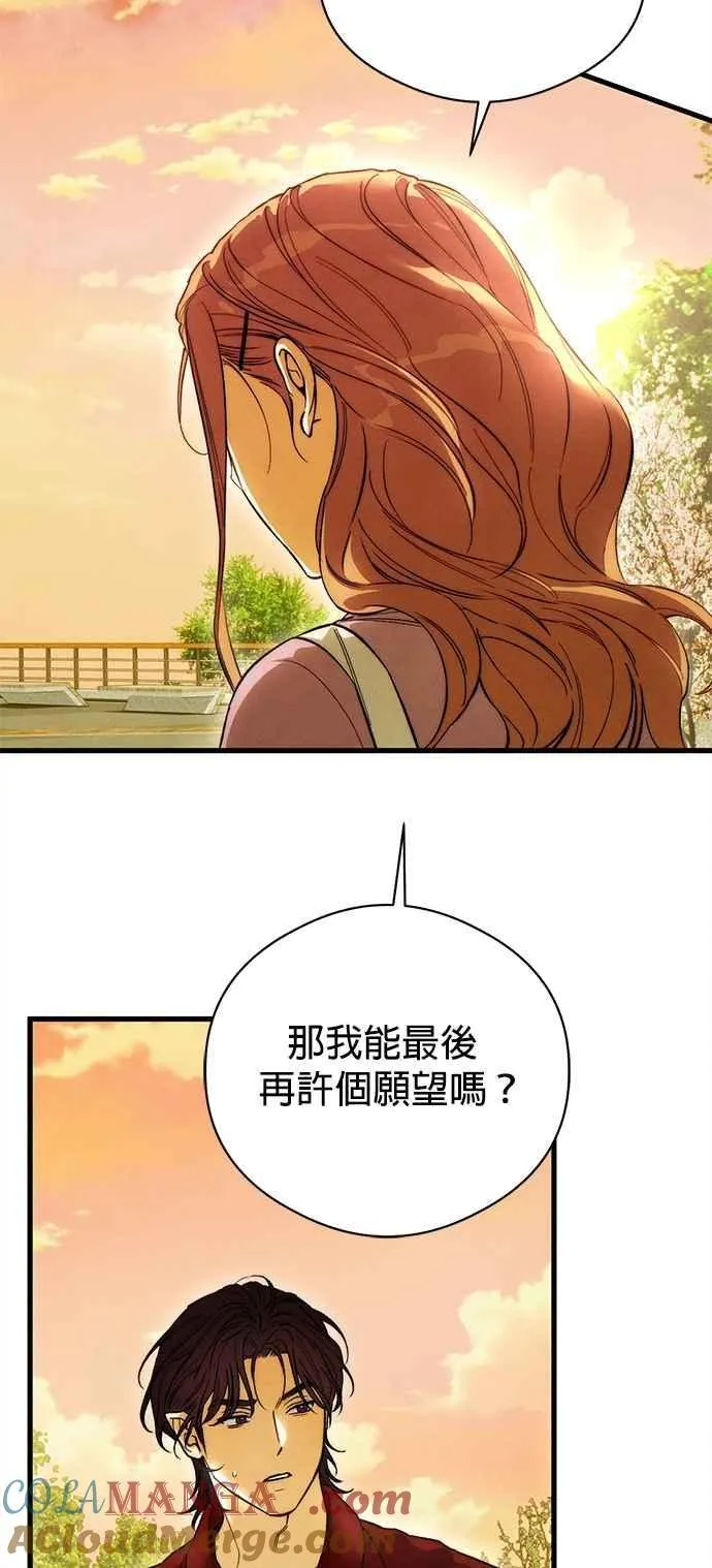 第49话57