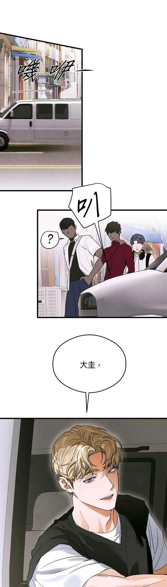 第43话38