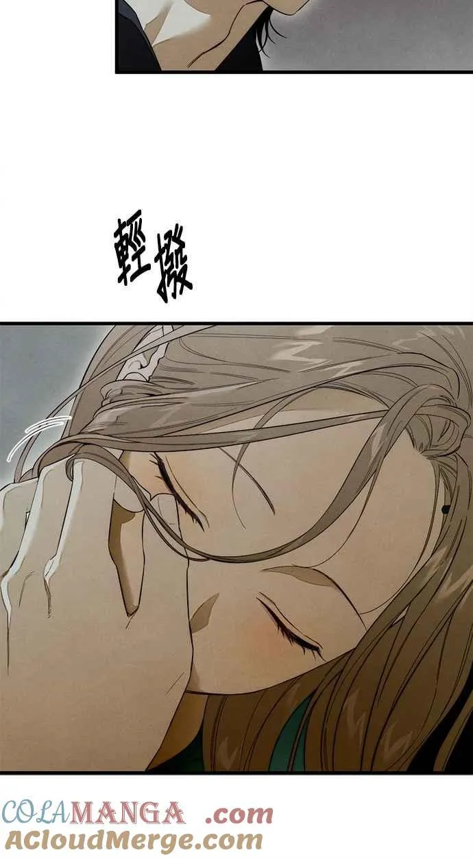 第42话9