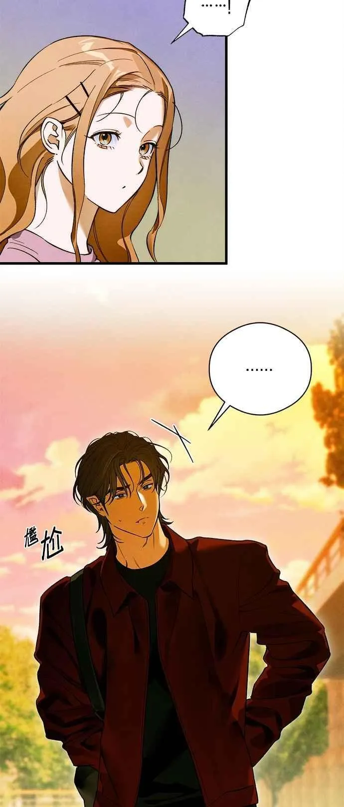 第49话41