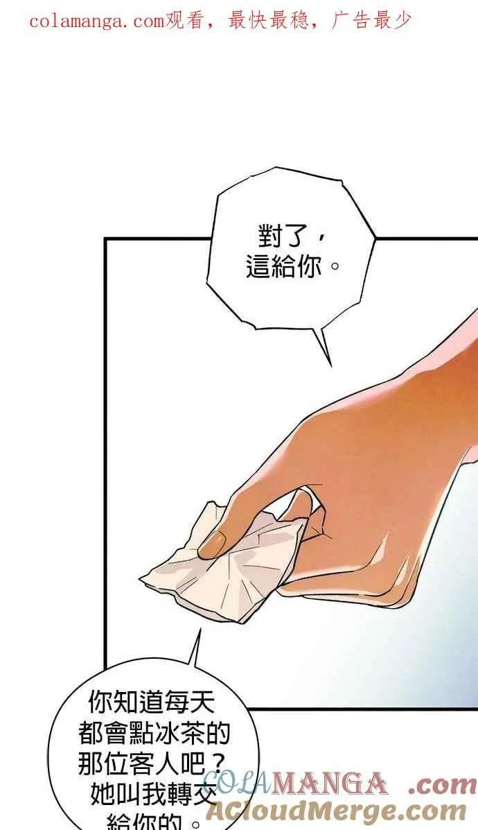 第50话0
