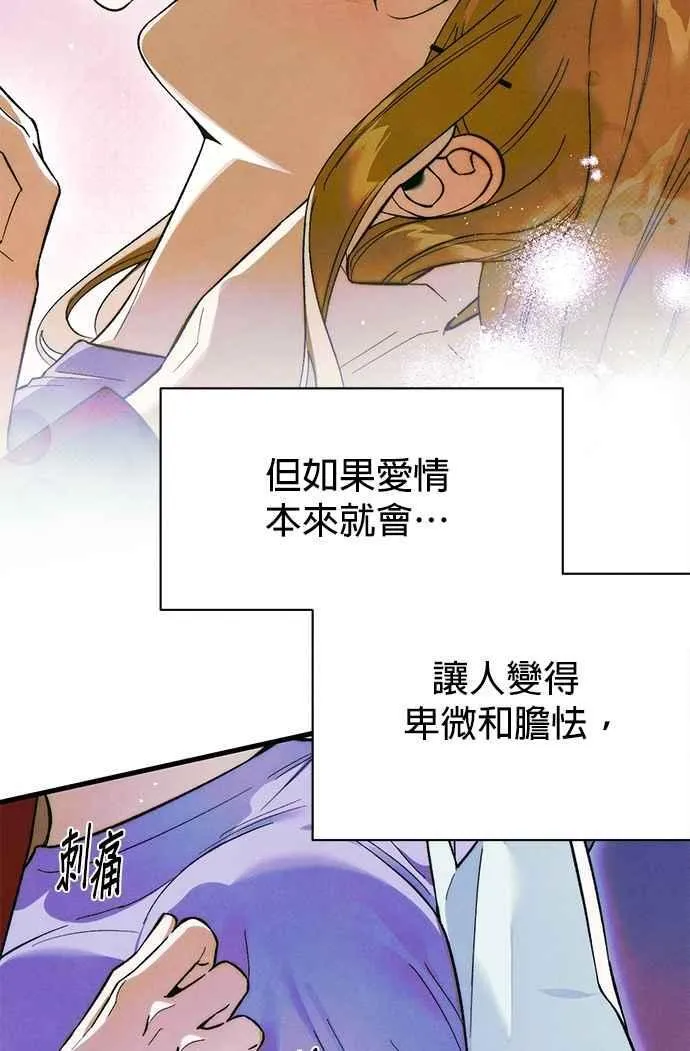 第49话65
