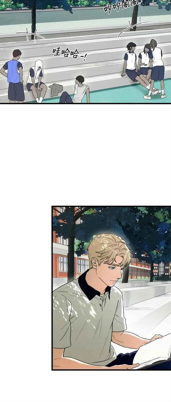 第43话13
