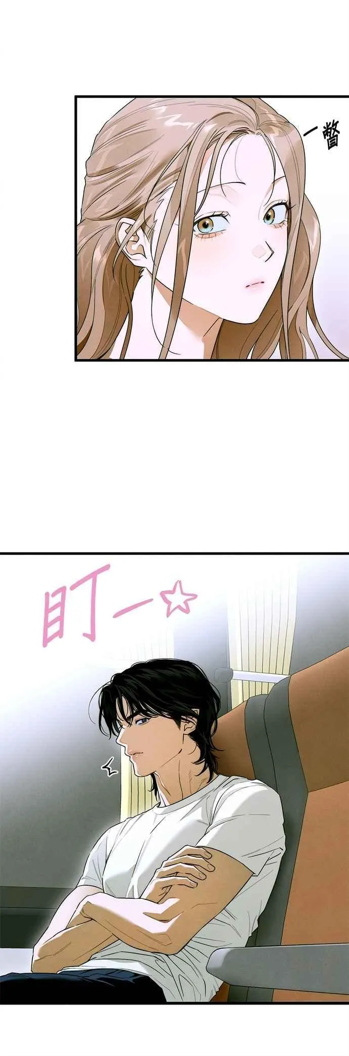 第43话49