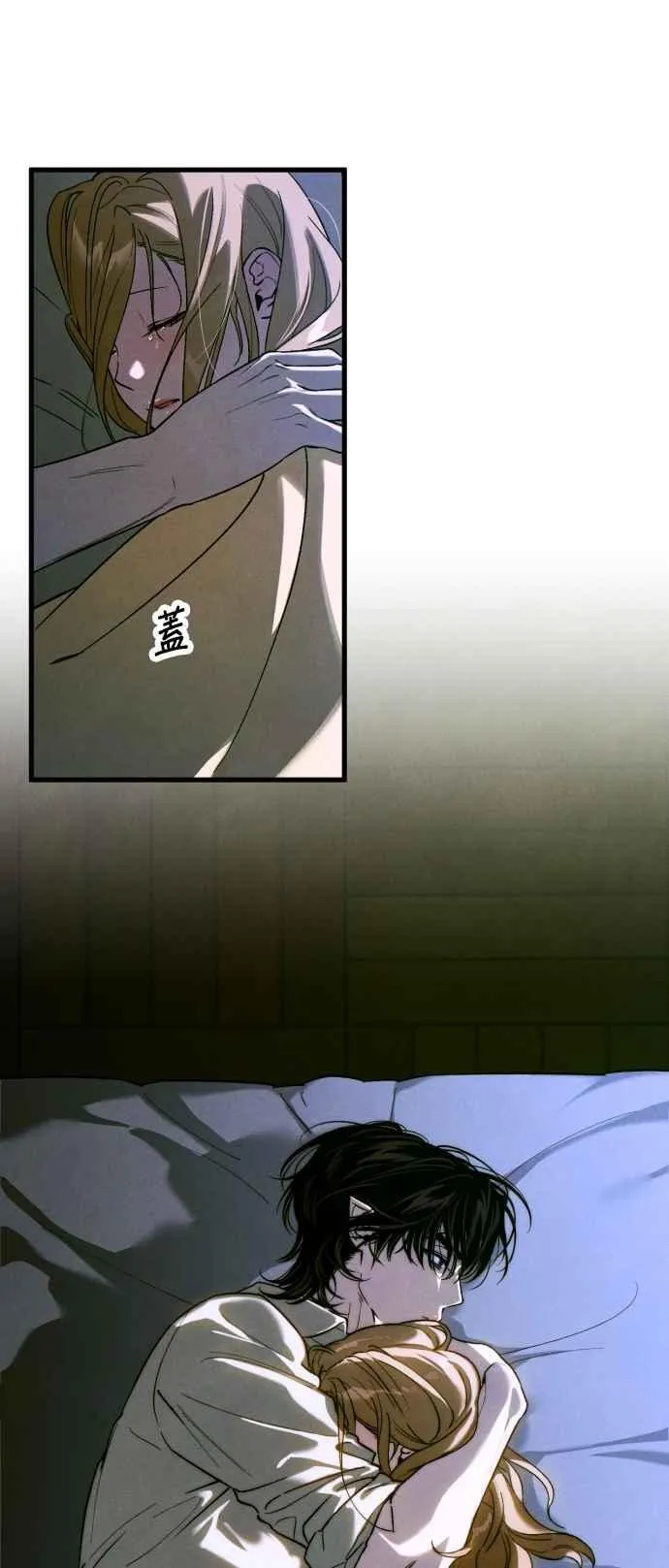 第53话1
