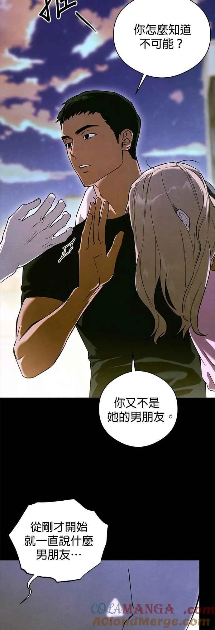 第51话42
