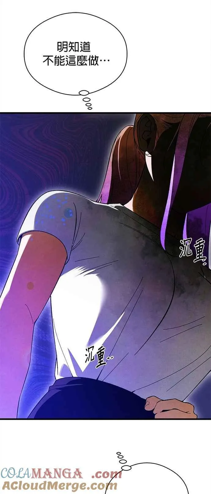 第49话39