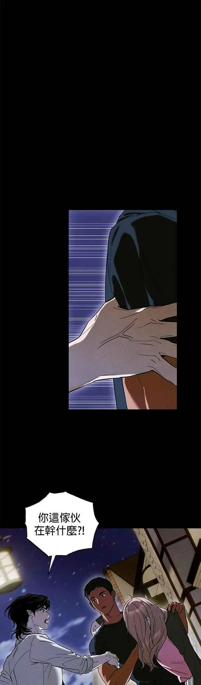 第51话37