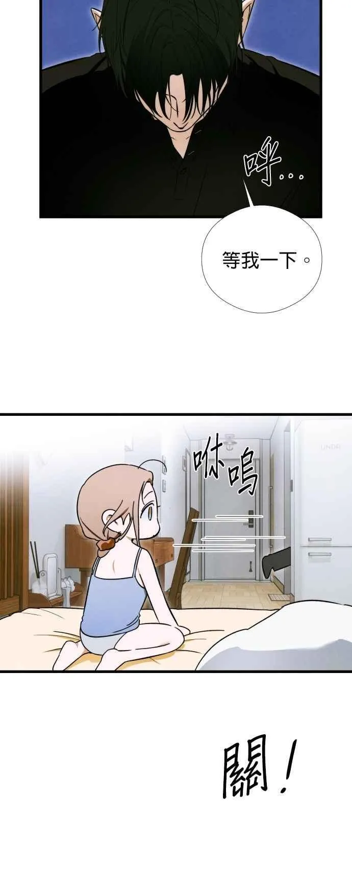 第45话7