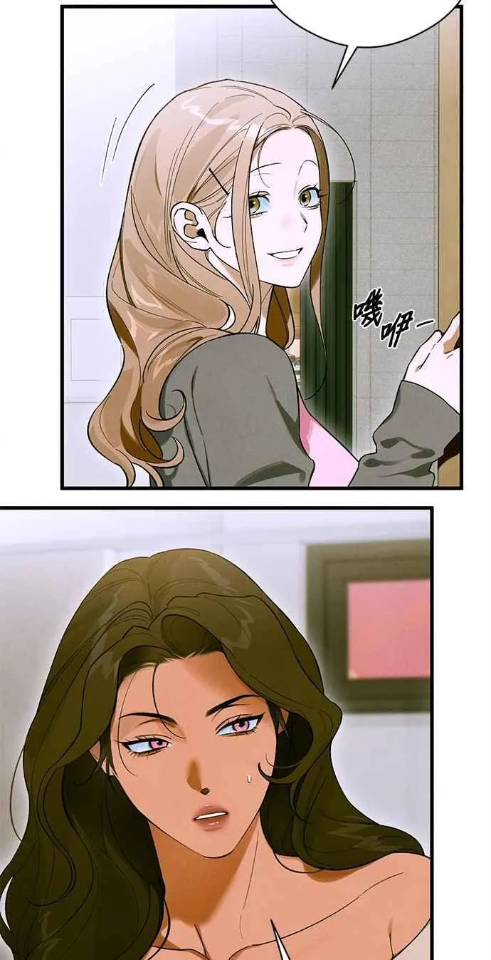 第51话8
