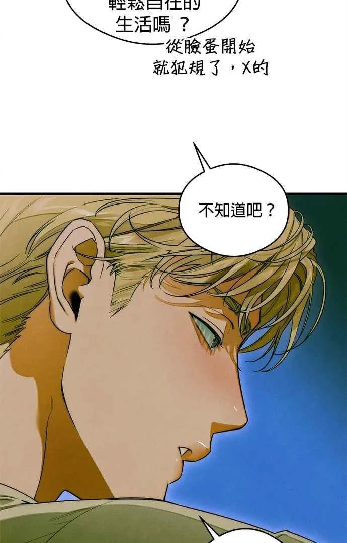 第43话25