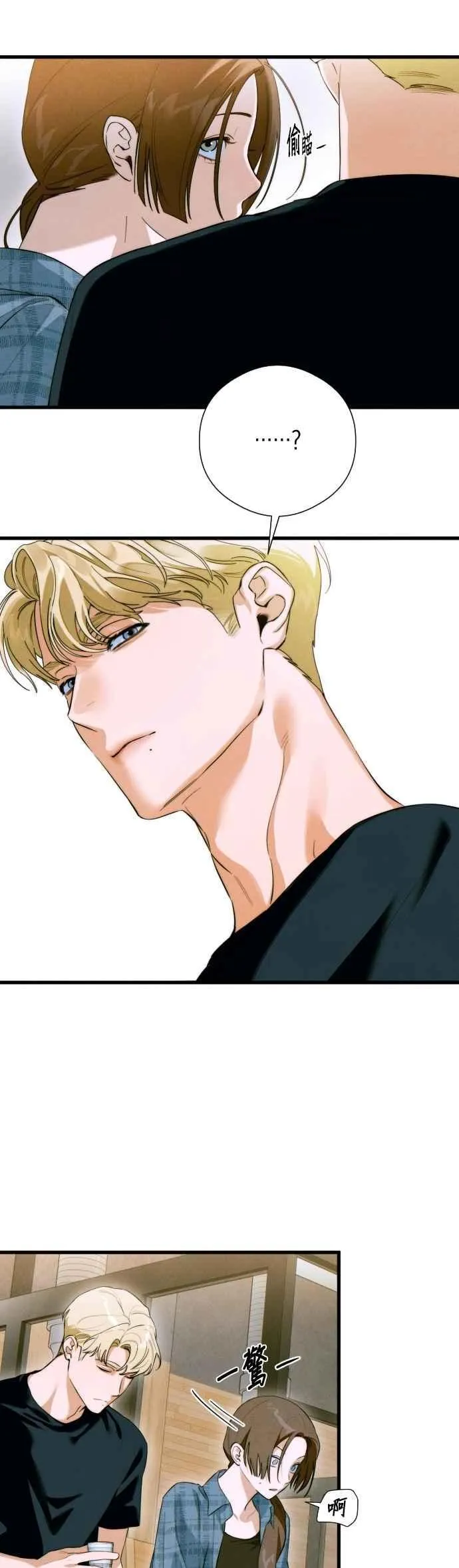 第53话40