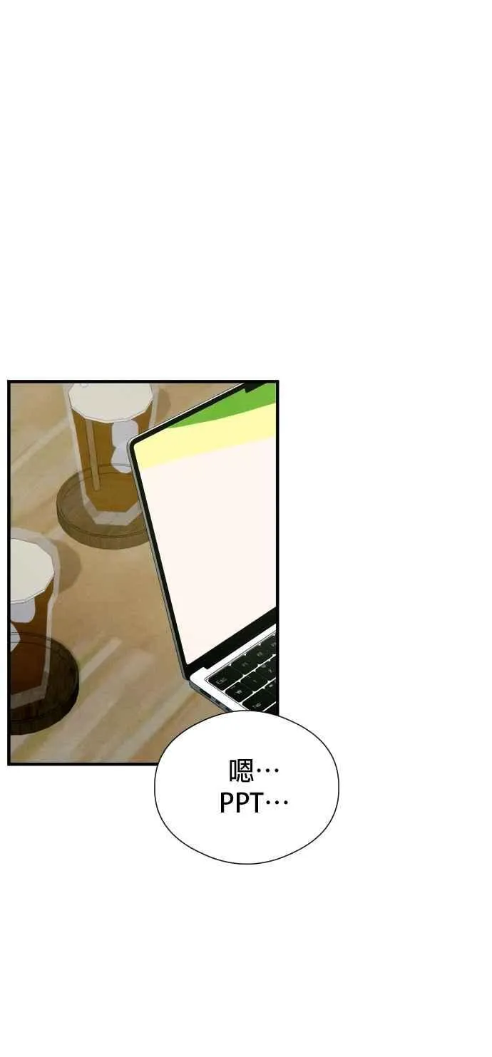 第46话34