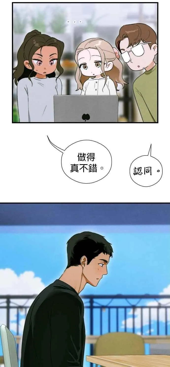 第46话35