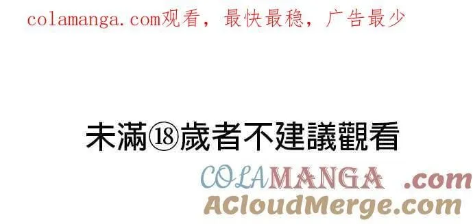 第48话0