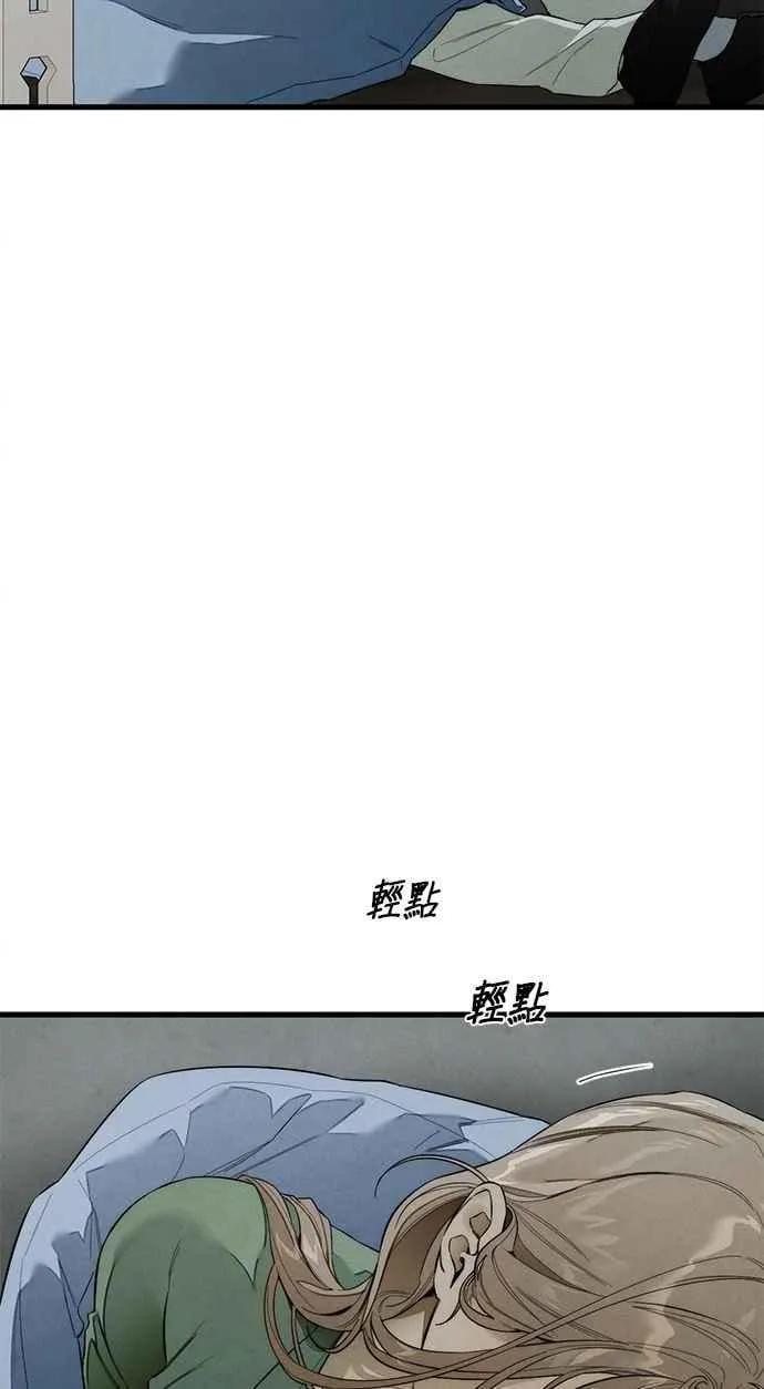 第42话7