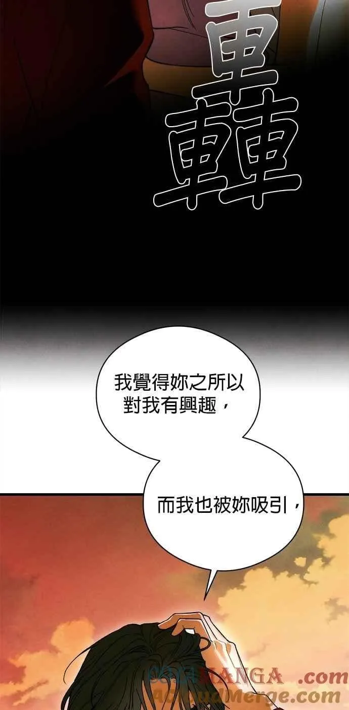 第49话48