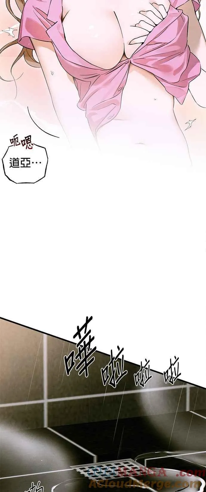 第54话21