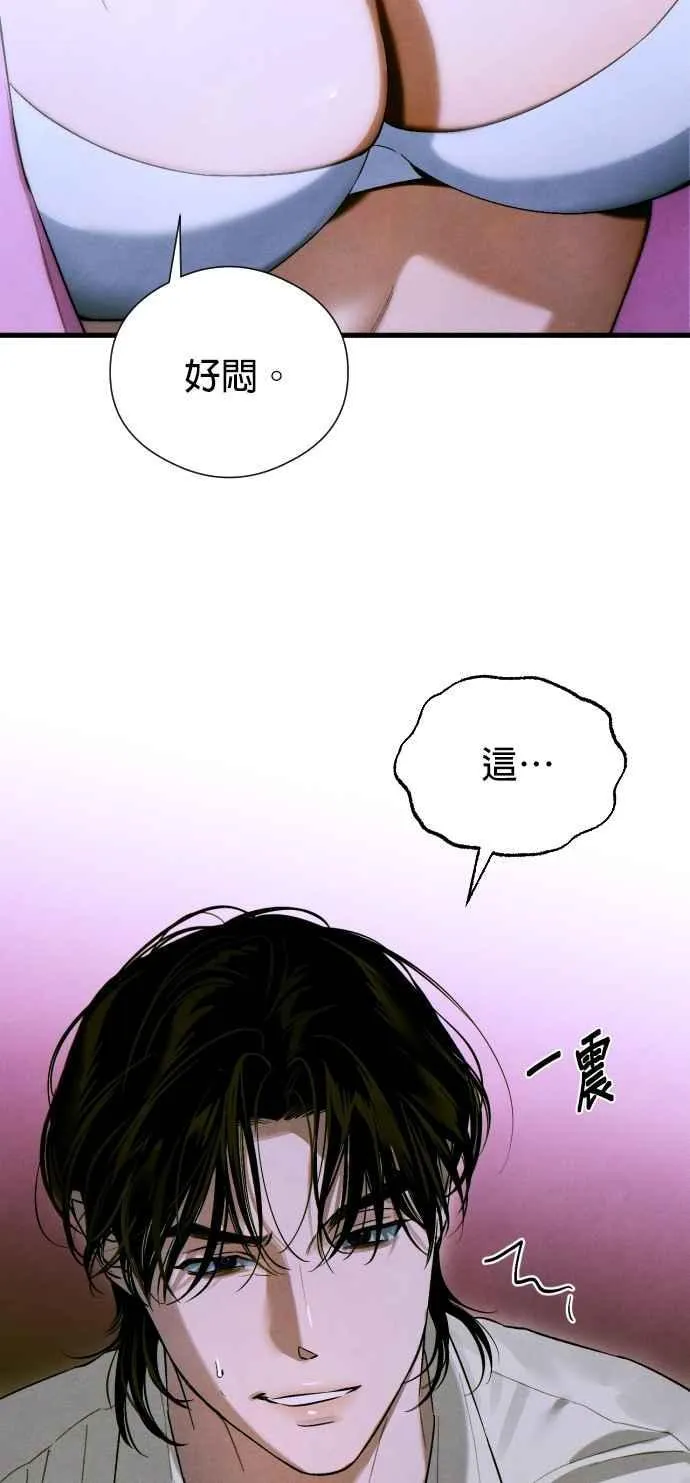 第52话22