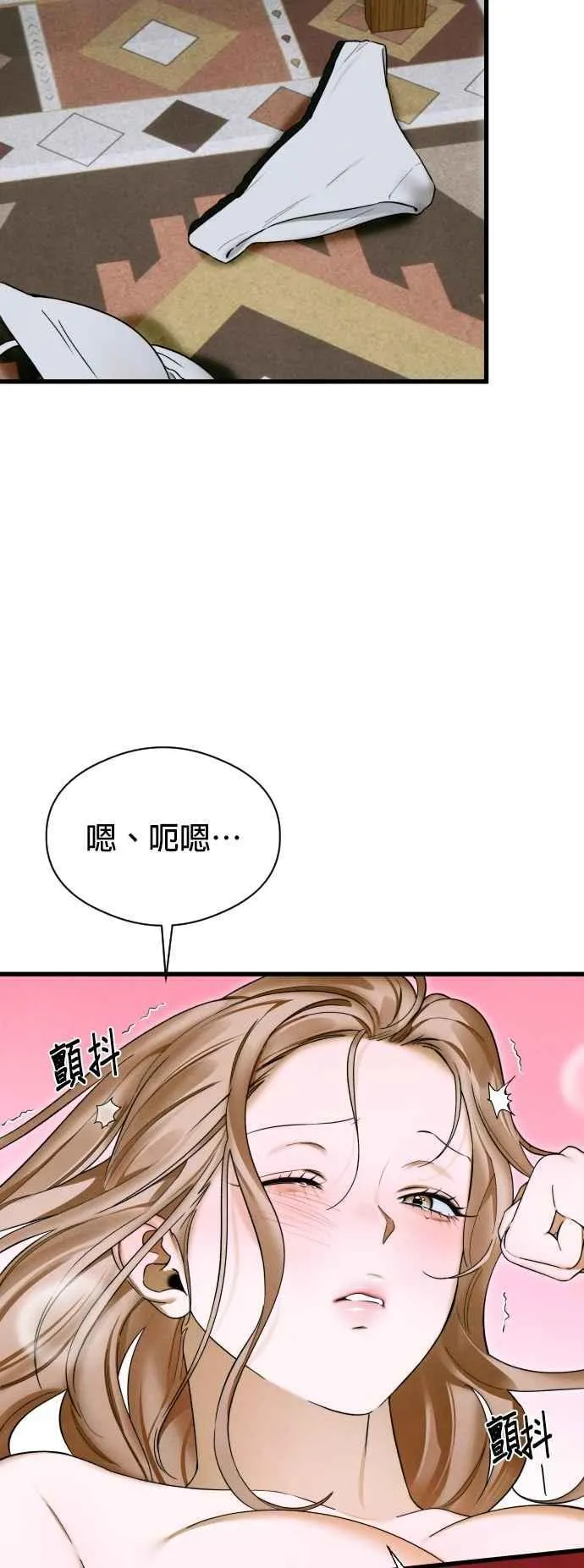 第45话26