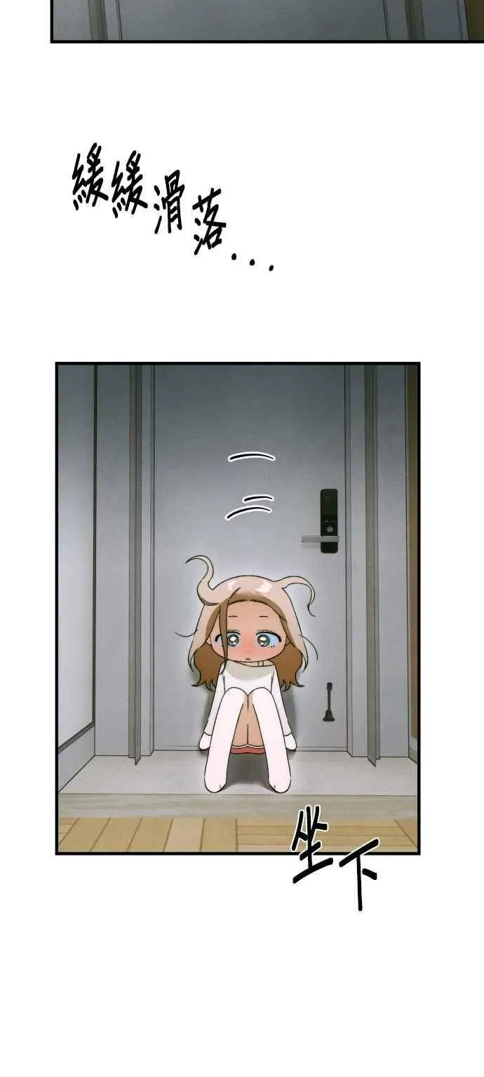 第46话13